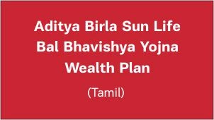 Aditya Birla Sun Life Bal Bhavishya Yojna - Aditya Birla Sun Life ...