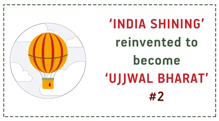 The rural growth story is here to stay - you may benefit from it