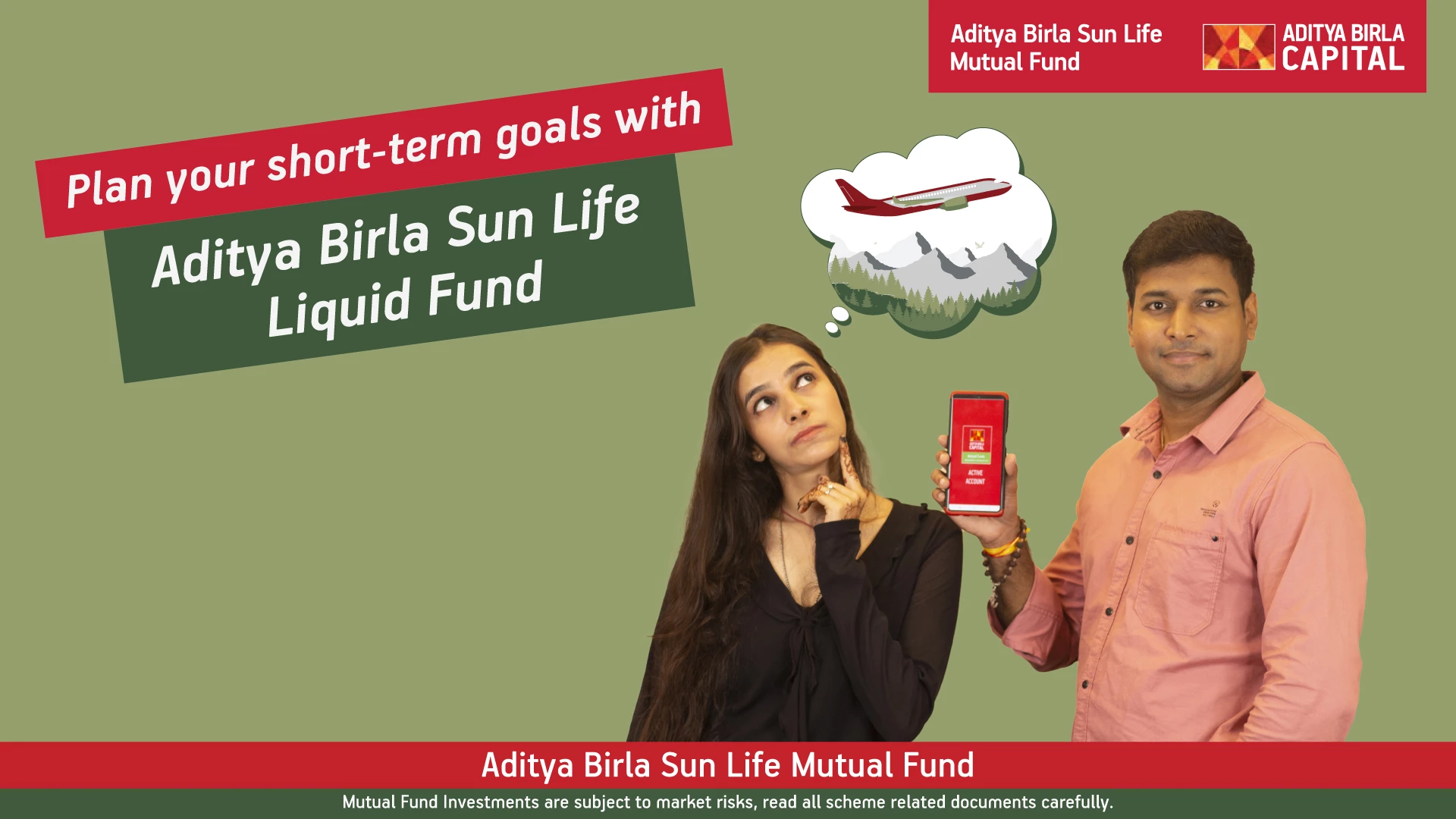 Aditya Birla Sun Life Liquid Fund Check Nav, Performance, Portfolio