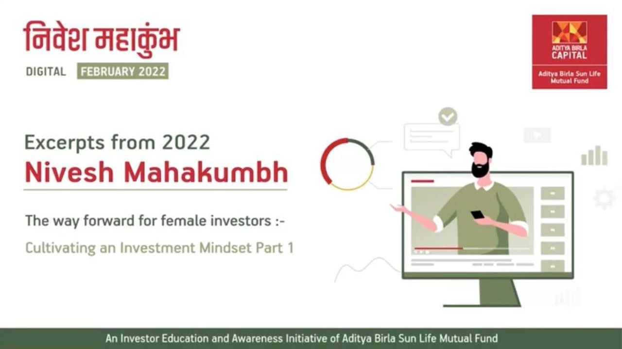 Cultivating an investment mindset part 1