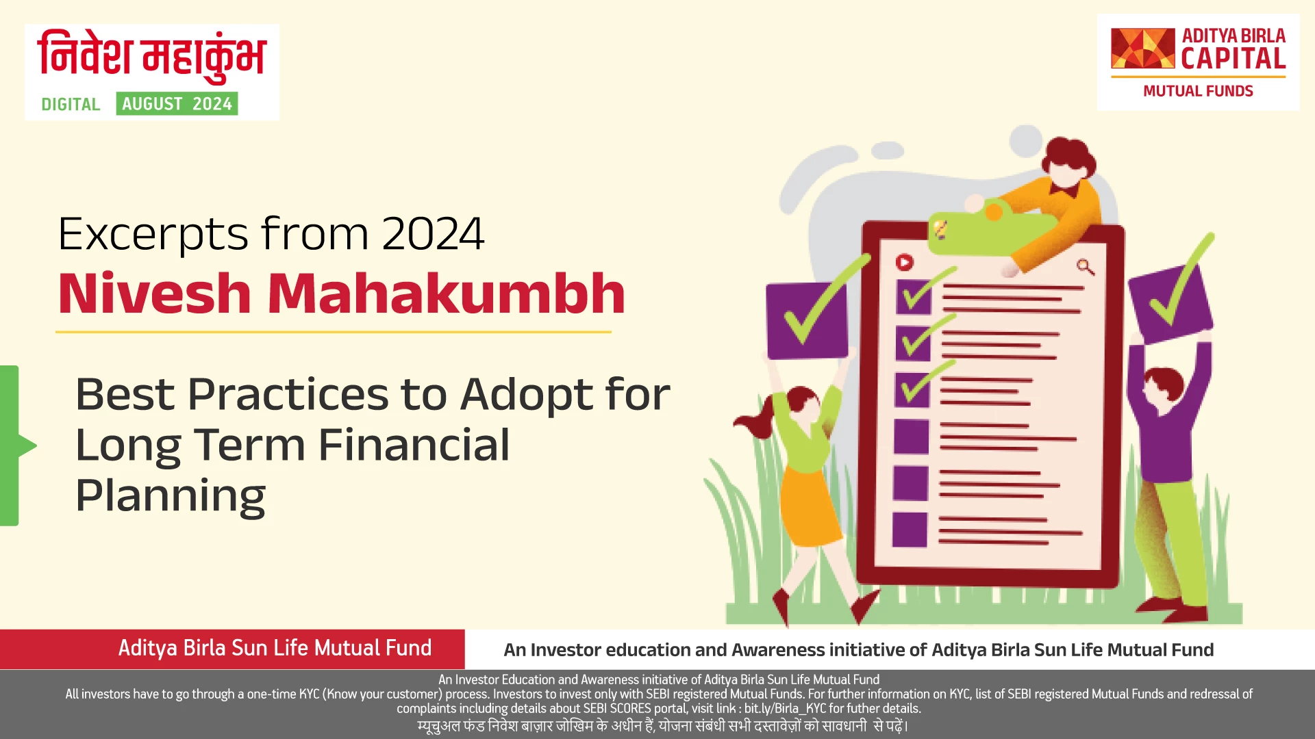 illustration-young-investor-marking-checklist-financial-planning-promo-nmk-2024-ABSLMF-IEDD