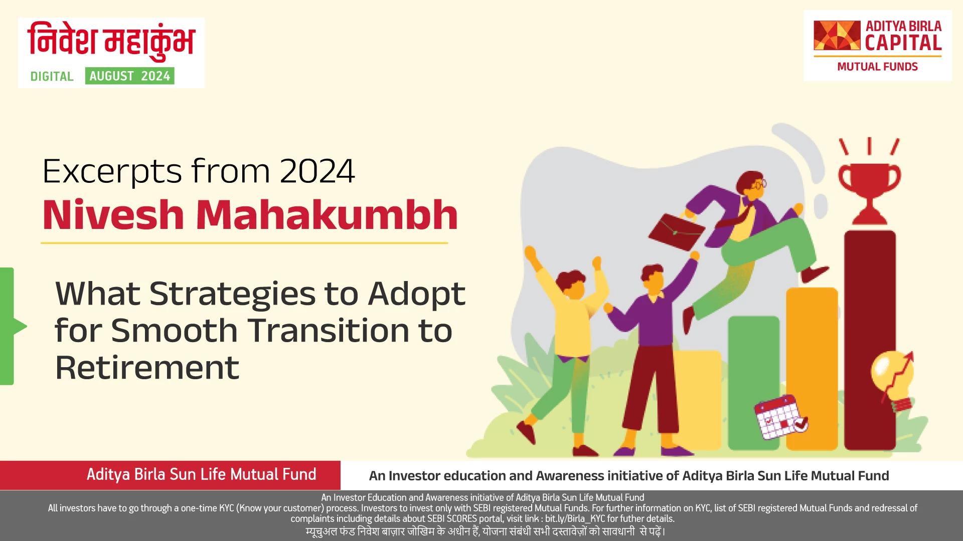 illustration-employee-making-strategy-for-smooth-transition-retirement-promo-NMK-2024-ABSLMF-IEDD